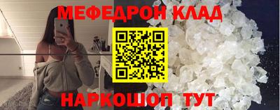 каннабис Тверь