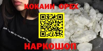 каннабис Тверь