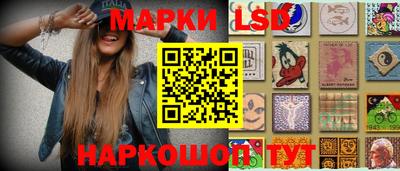 каннабис Тверь