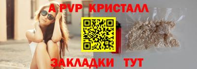 каннабис Тверь