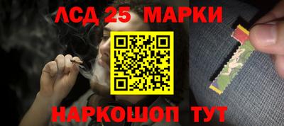стаф Тара