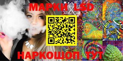 каннабис Тверь