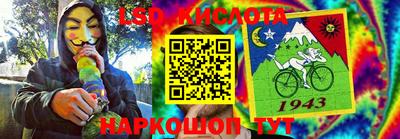 каннабис Тверь