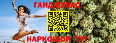 PSILOCYBIN Татарск