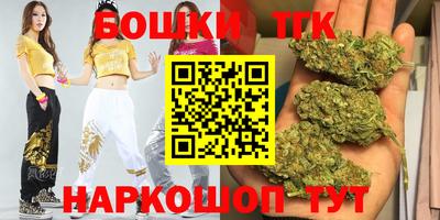 PSILOCYBIN Татарск