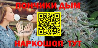 каннабис Тверь