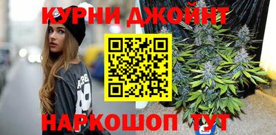 каннабис Тверь