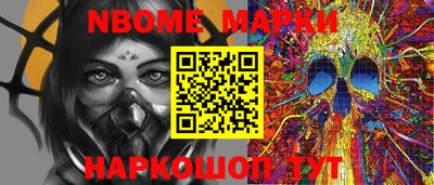каннабис Тверь