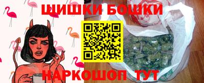 стаф Тара