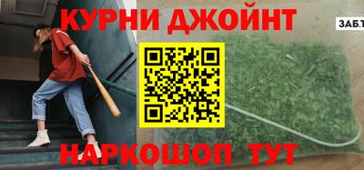 PSILOCYBIN Татарск