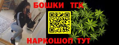PSILOCYBIN Татарск