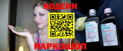 PSILOCYBIN Татарск