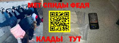 стаф Тара