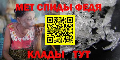 PSILOCYBIN Татарск