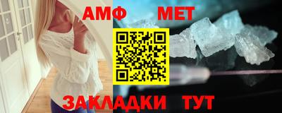 стаф Тара