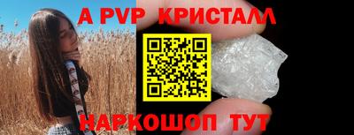 каннабис Тверь