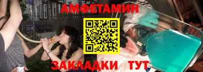PSILOCYBIN Татарск