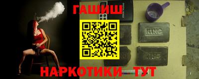 стаф Тара