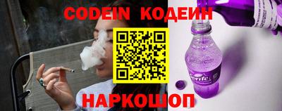 PSILOCYBIN Татарск