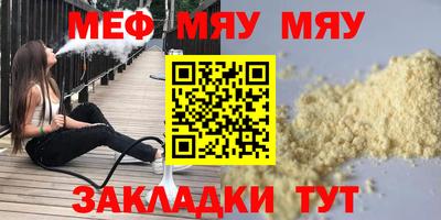 каннабис Тверь