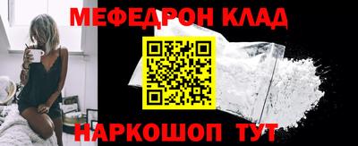 каннабис Тверь