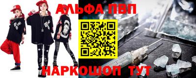 каннабис Тверь