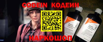 каннабис Тверь